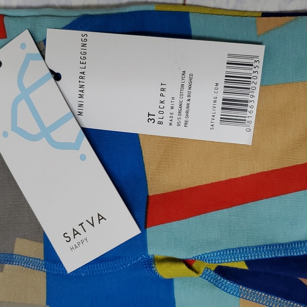 NWT Kid's Satva Organic Activewear Leggings - Picture 3 of 5